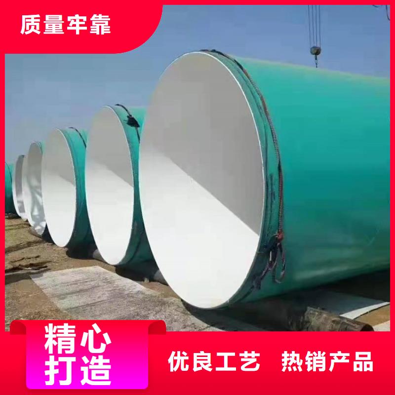 衬四氟钢管供应本地厂家当地厂家