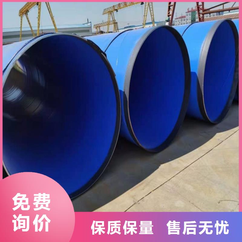 涂塑钢管供应厂家在线报价同城生产商