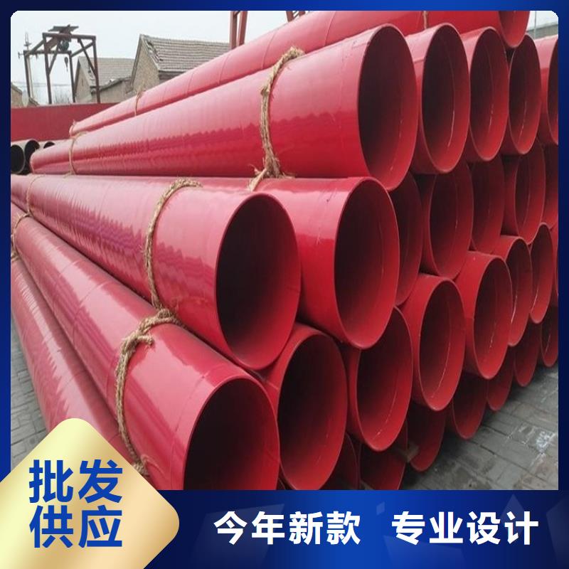 优选饮水用涂塑管良心厂家产品参数