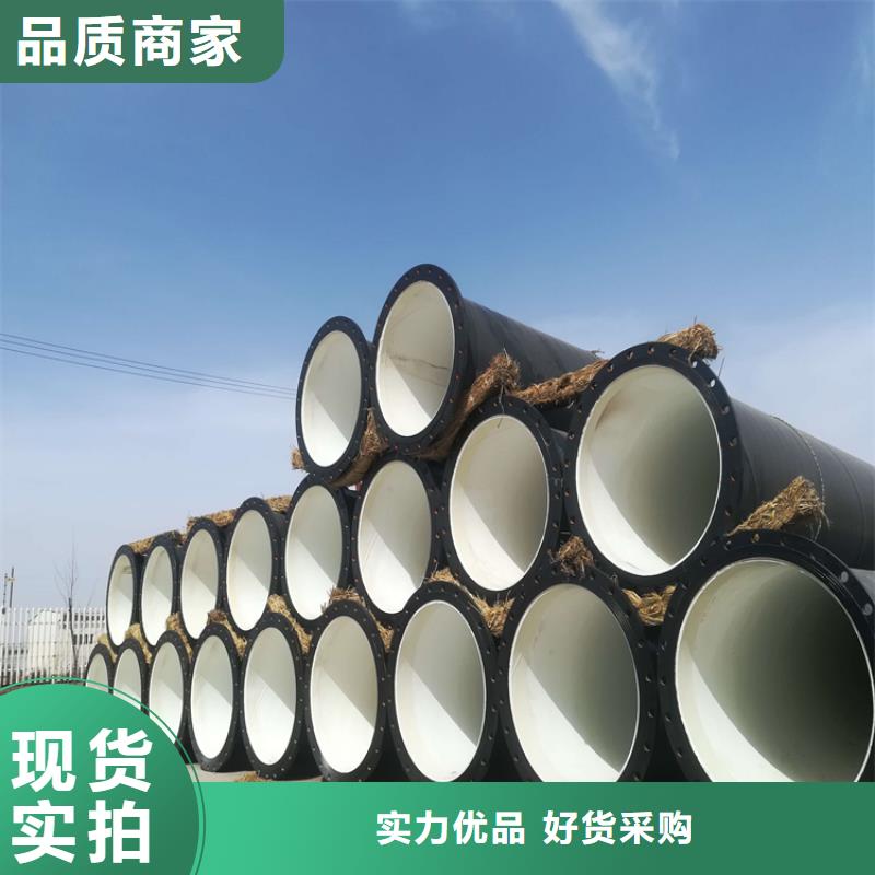 优选电力穿线管厂家技术指导生产加工