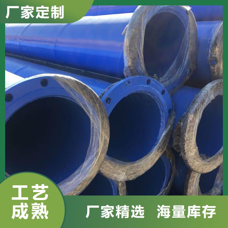 燃气涂塑钢管供热保温钢管工厂直销专业厂家