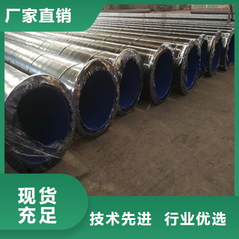 管道市政供水涂塑钢管厂家直销专注生产N年