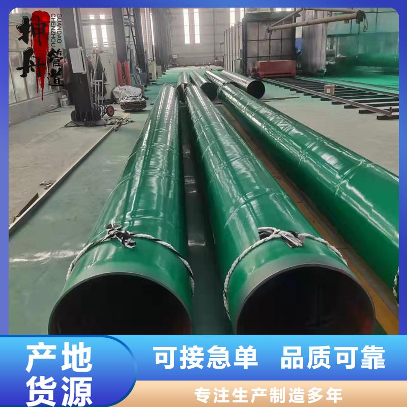 电力穿线保护管实体大厂供货工厂直营
