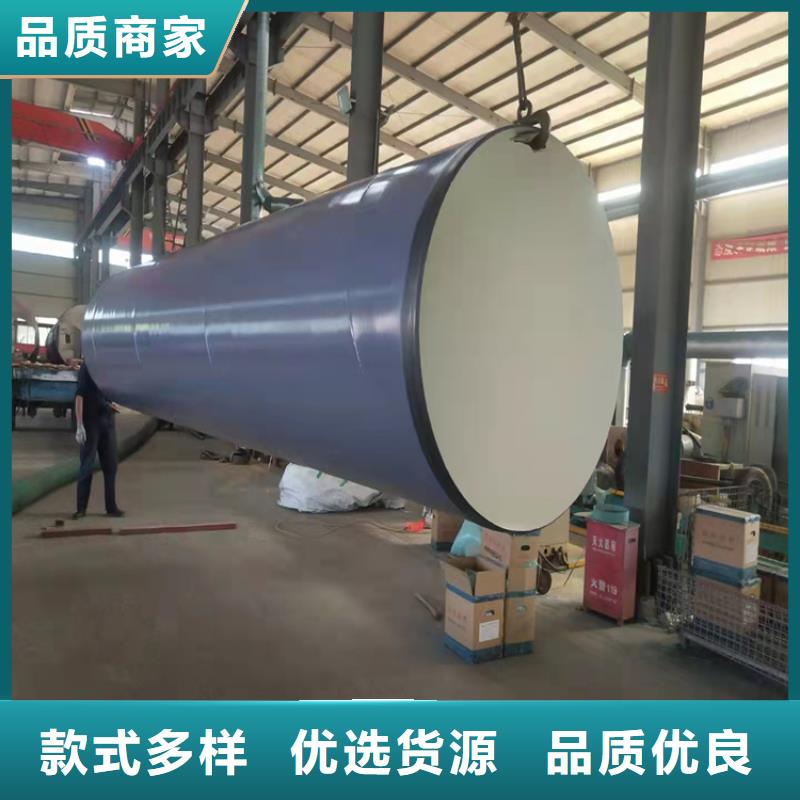 排水涂塑复合管厂家每个细节都严格把关