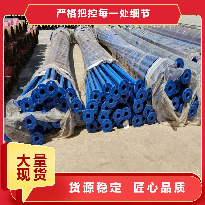 沟槽连接涂塑管厂家价格供应当地生产厂家