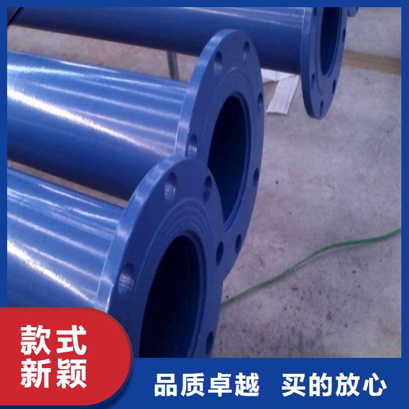 优选：政排污涂塑钢管厂家成功案例服务周到