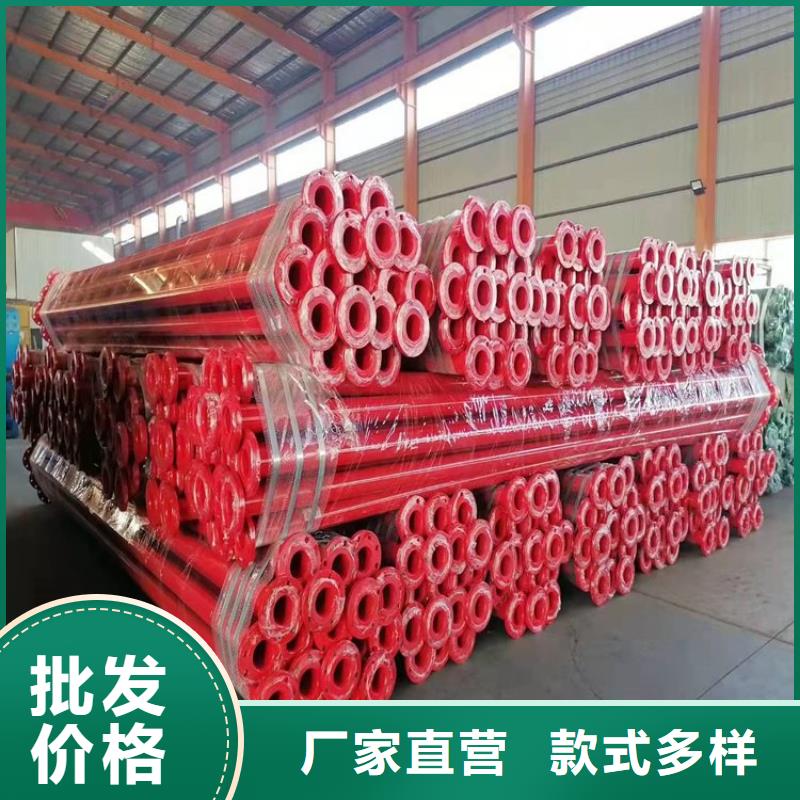 输水涂塑复合管厂家设计供货拒绝差价
