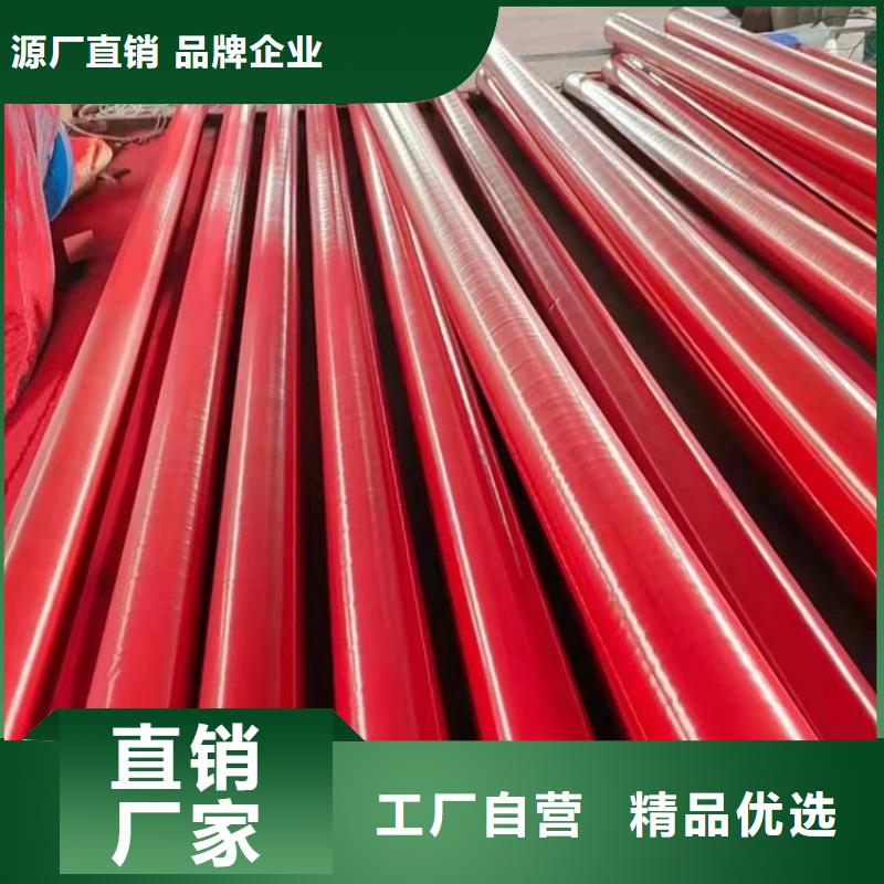 现货销售环氧树脂涂塑管厂家电话同城品牌