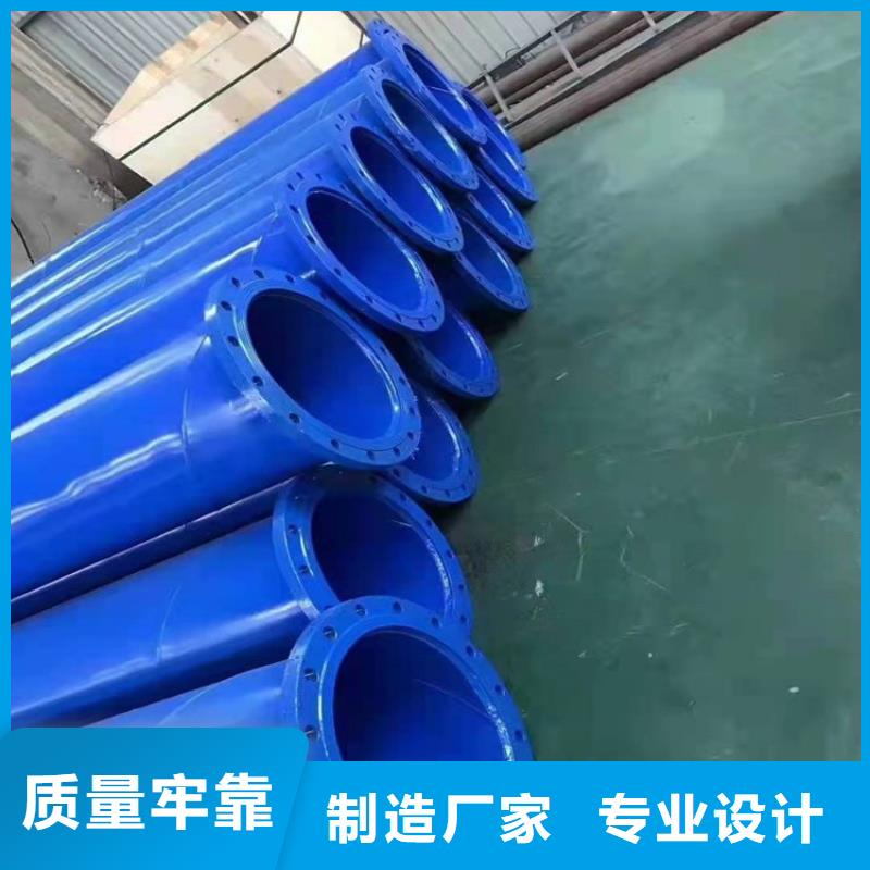 卡箍连接涂塑钢管厂家规格齐全货源直供