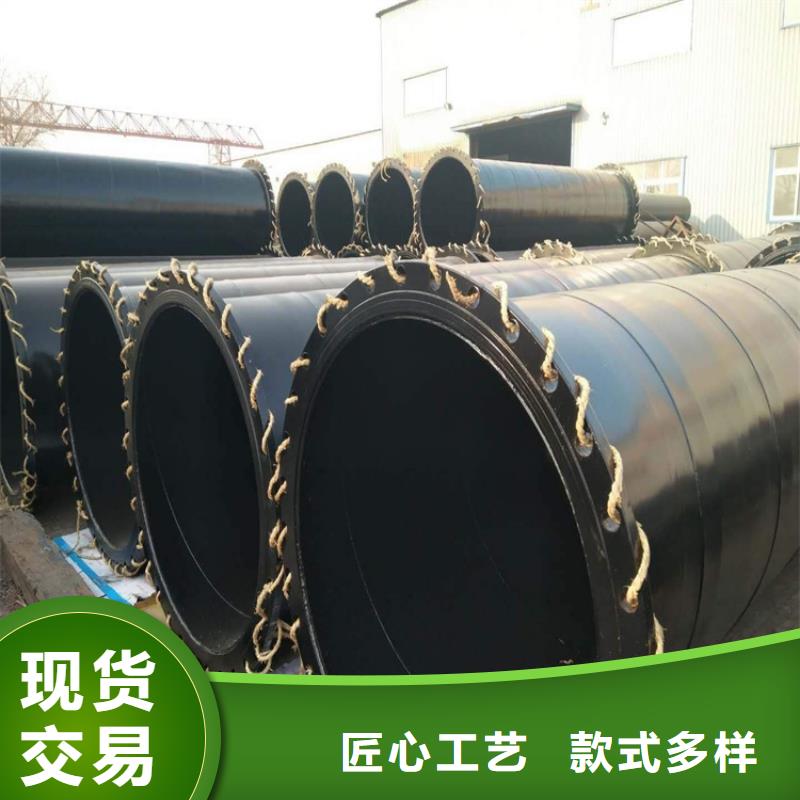 管道排水涂塑钢管来厂考察一站式供应厂家