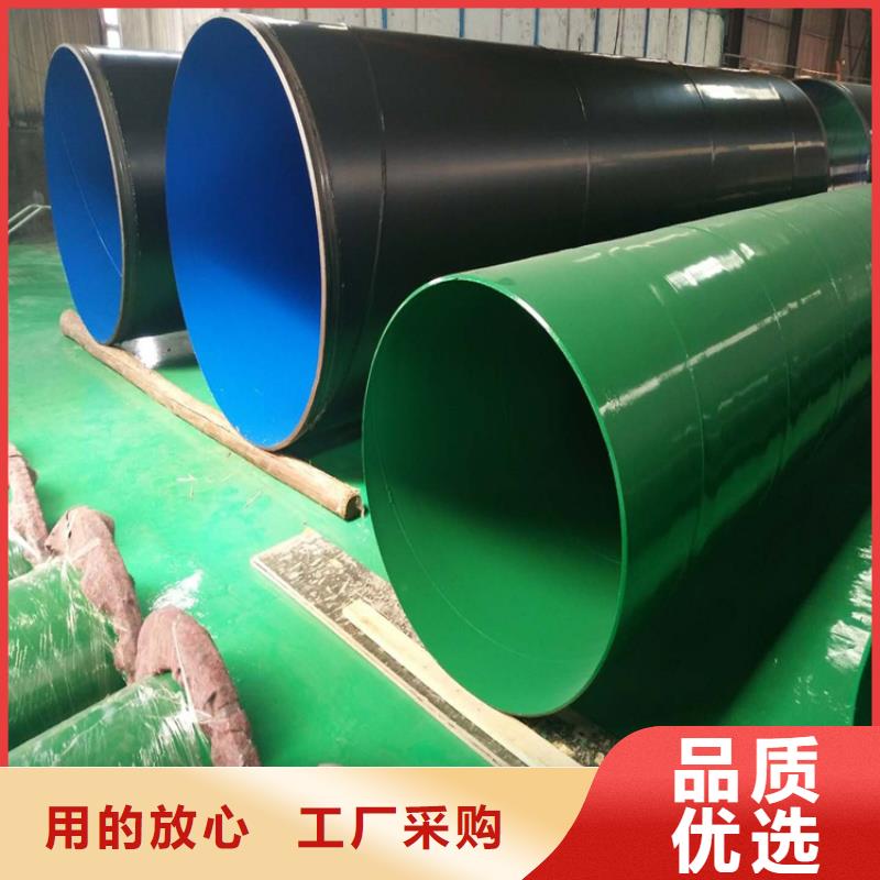 瓦斯抽放涂塑管厂家供货优选让客户买的放心