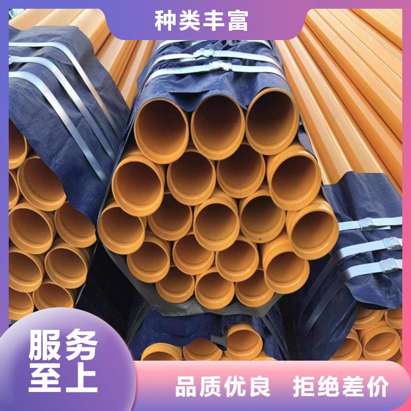 镀锌涂塑钢管厂家专注细节更放心
