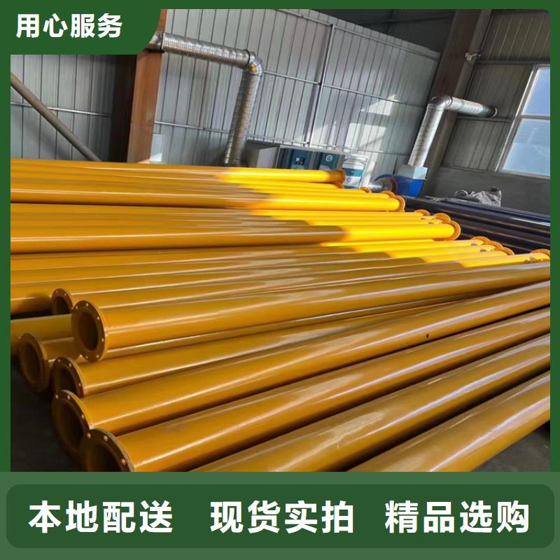 消防涂塑钢管实体厂家优选当地厂家