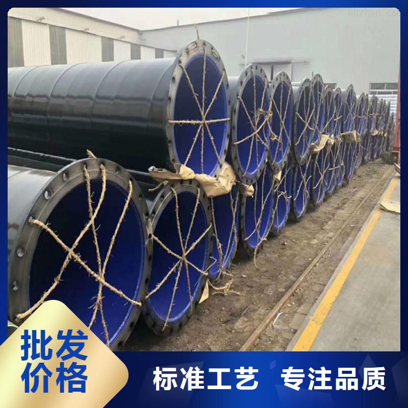 给水涂塑管供应厂家厂家品控严格