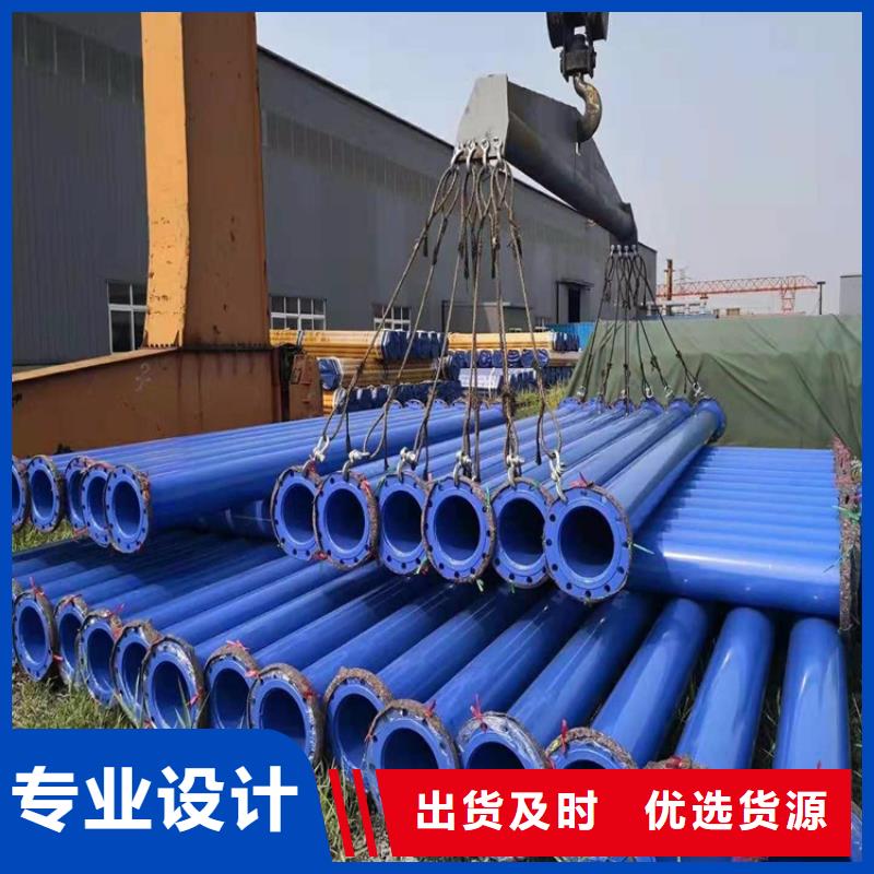 输水涂塑钢管普通级3PE防腐钢管厂家供货厂家直销