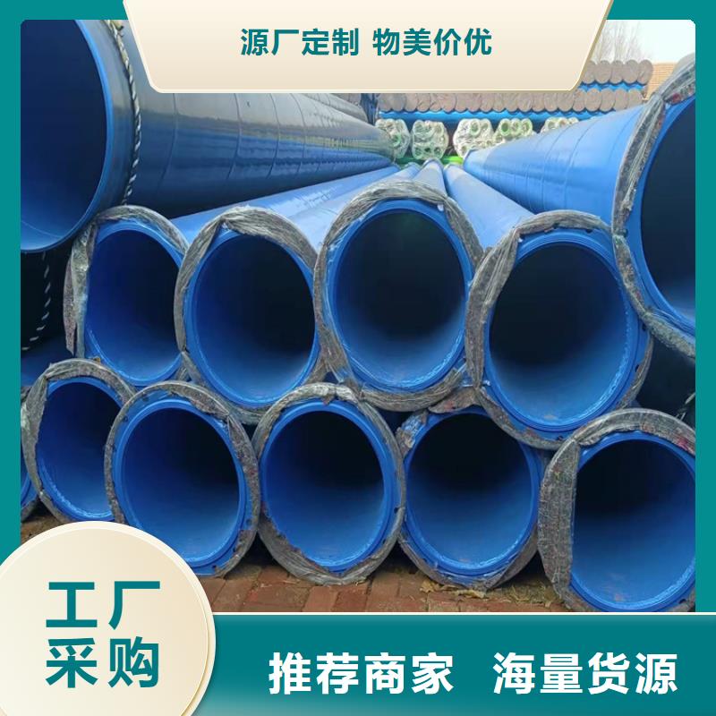 电缆保护管供应厂家成功案例厂家工艺先进