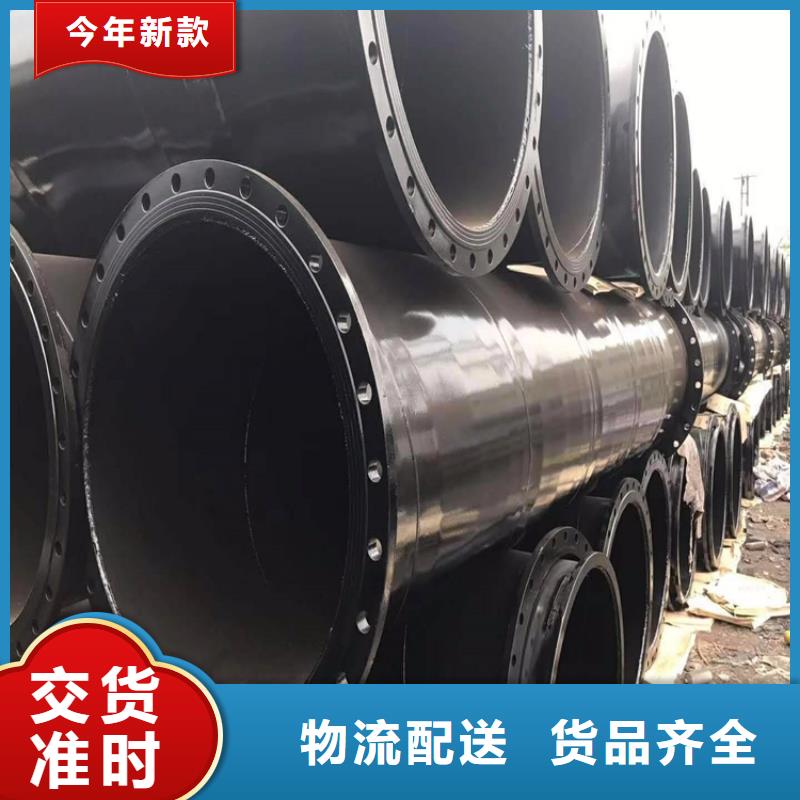 煤矿用涂塑钢管供应厂家信息24小时下单发货