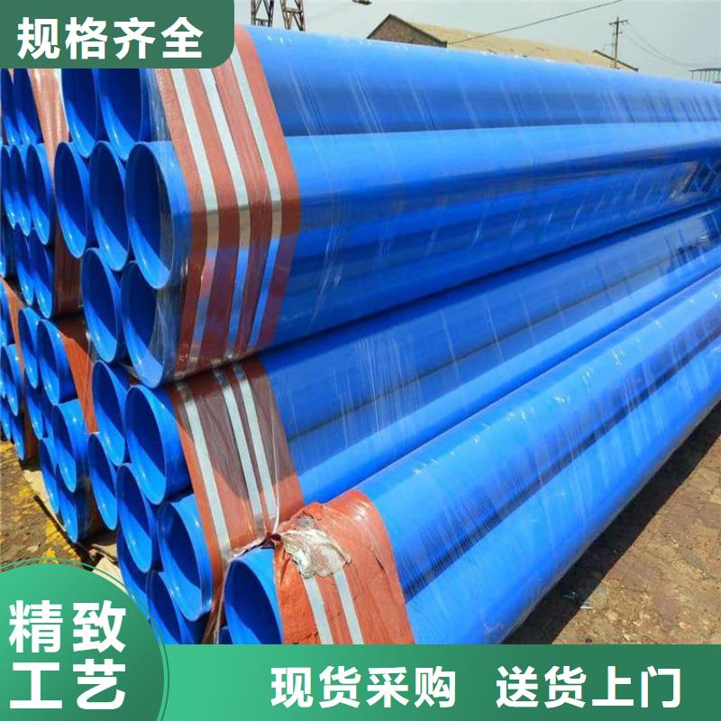 优选供水涂塑复合管生产厂家优质货源