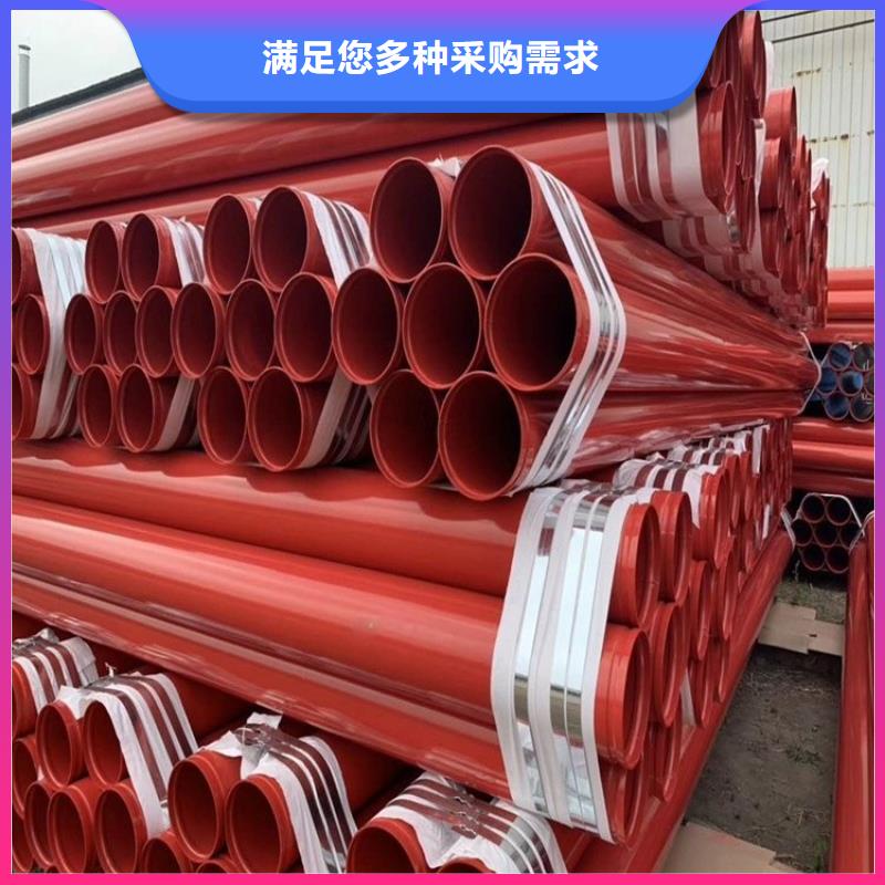 卡箍连接涂塑管厂家经验丰富品质可靠
