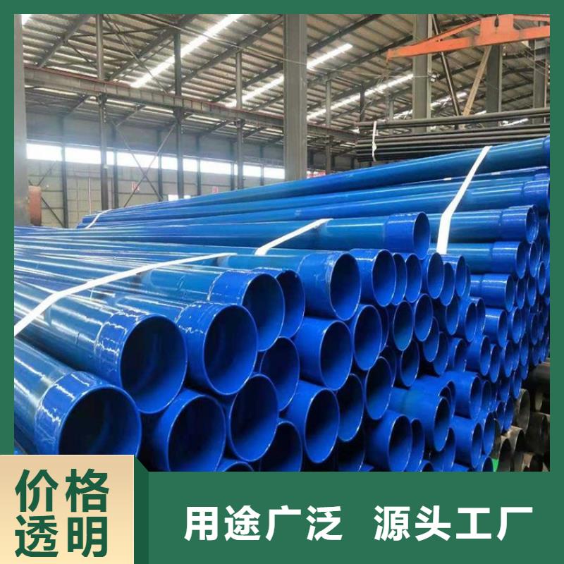 镀锌涂塑钢管厂家成功案例无中间商厂家直销