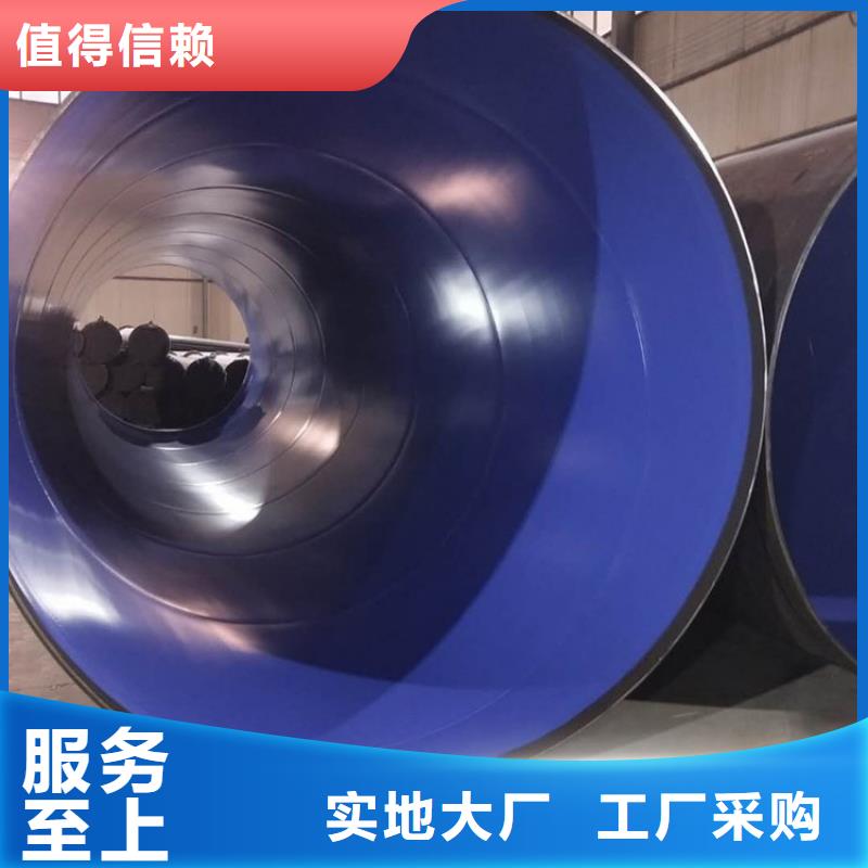 自来水涂塑钢管厂家规格齐全同城经销商