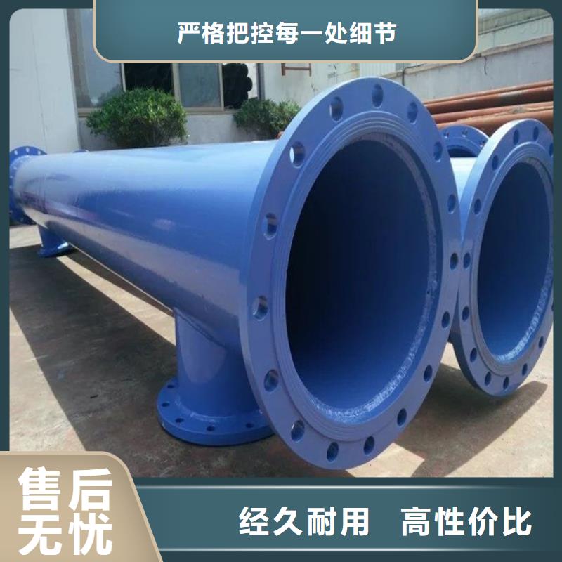 饮水涂塑复合钢管厂家在线品种全