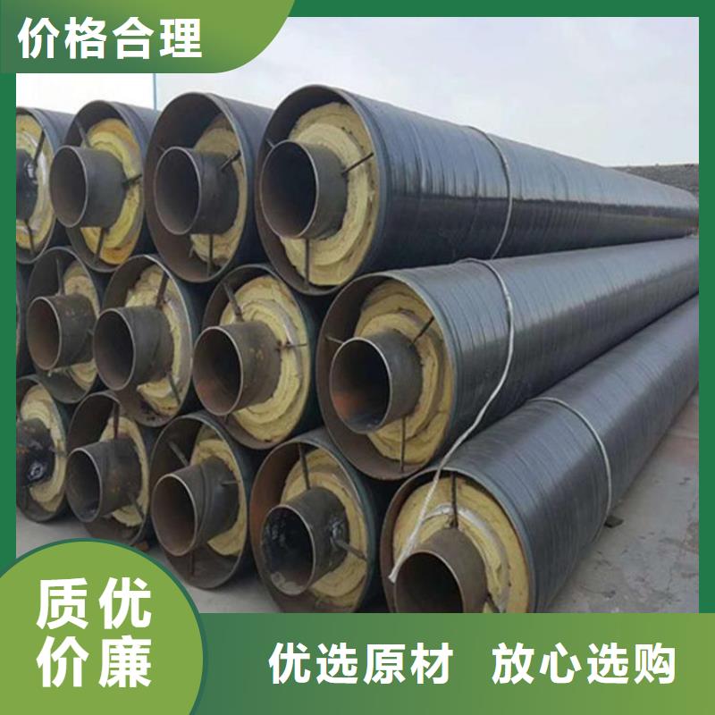 现货销售聚乙烯保温钢管厂家价格批发货源