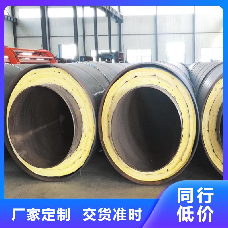 聚氨酯发泡保温管厂家价格省心又省钱