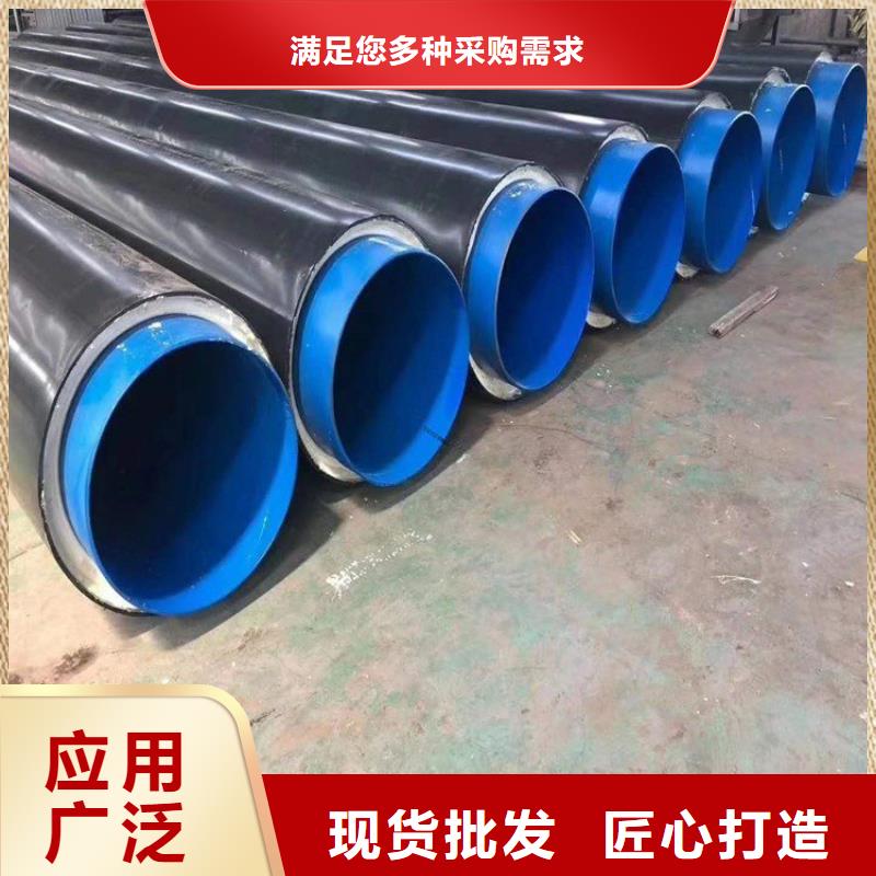 钢套钢保温钢管厂家价格厂家拥有先进的设备