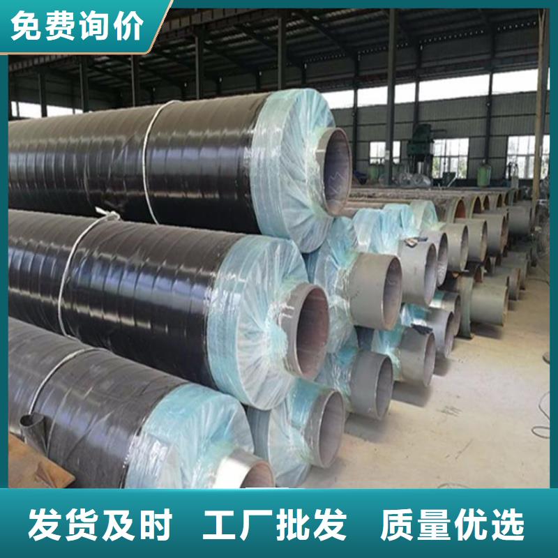 保温钢管产品介绍厂家当地生产厂家