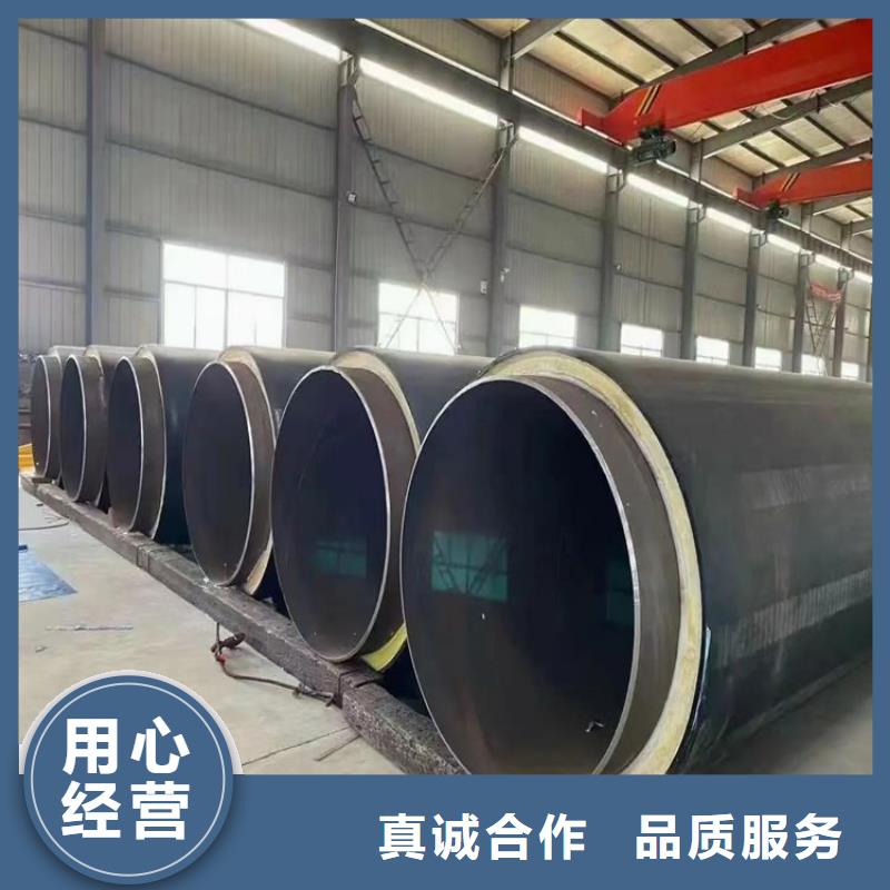 管道市政热力保温管厂家详情介绍源厂供货