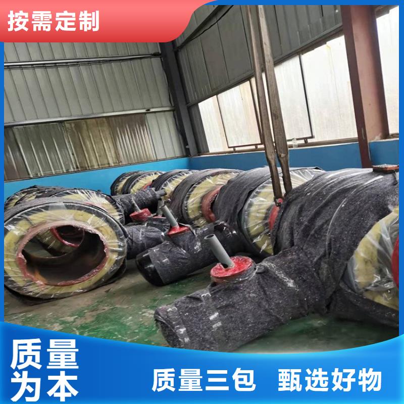 埋地钢套钢保温钢管厂家报价实力优品