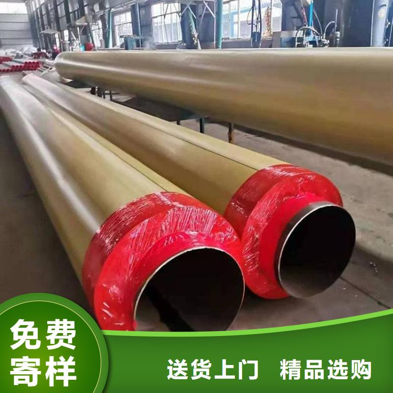 优选供热保温钢管源头厂家当地生产商