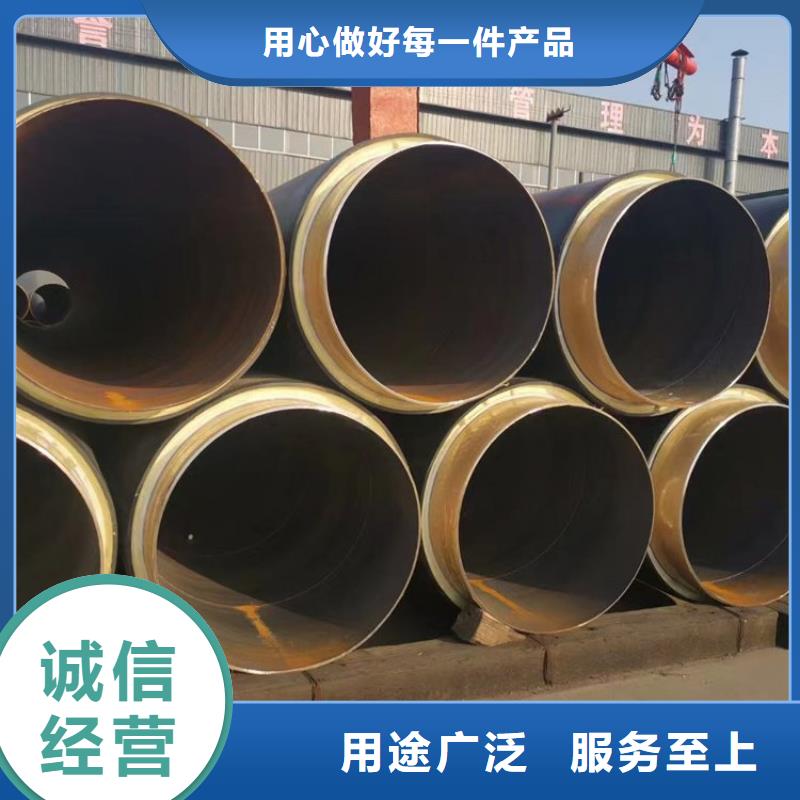 聚乙烯保温钢管厂家实力厂商