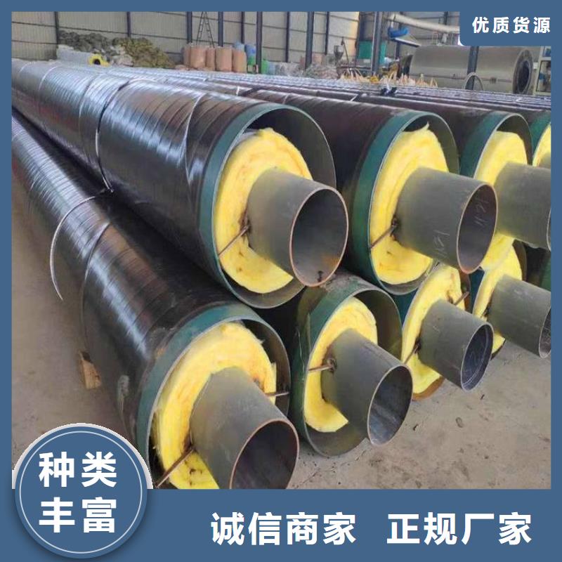 优选发泡保温钢管厂家详情介绍大量现货供应