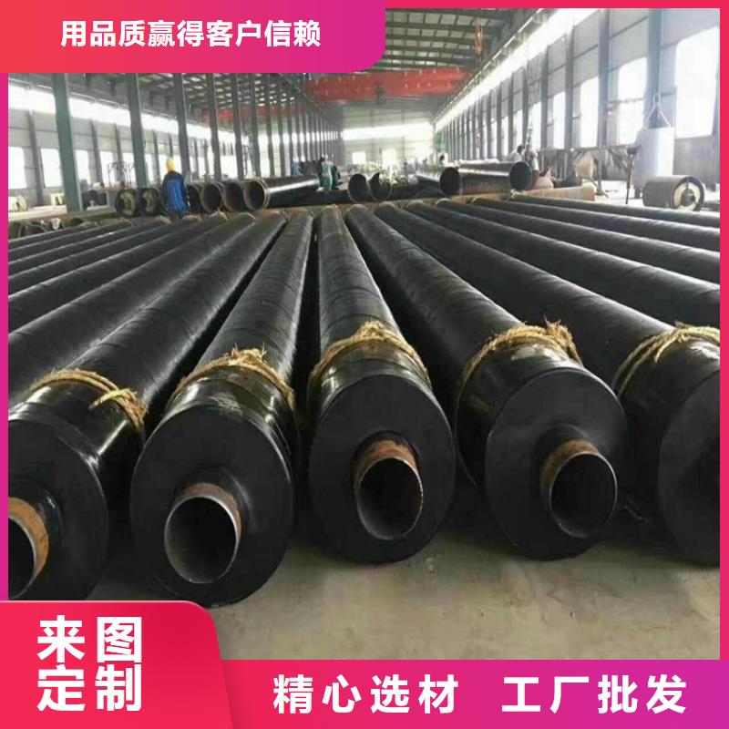 蒸汽用保温管生产厂家供应24小时下单发货
