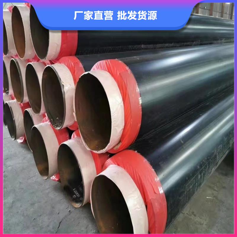 空调保冷保温钢管厂家产品介绍库存齐全厂家直供