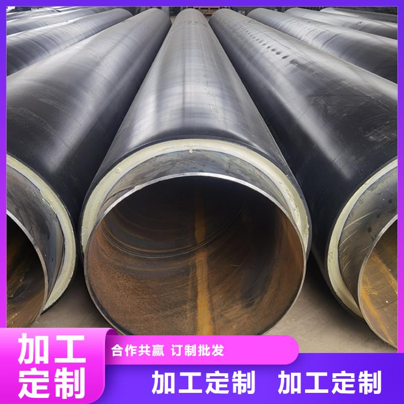 集中供热保温钢管正规厂家同城制造商