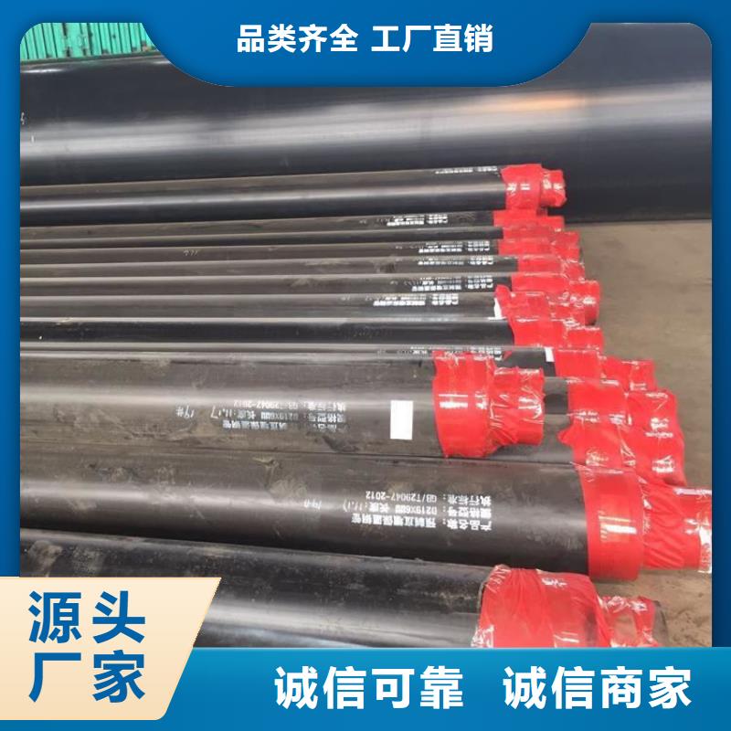 蒸汽钢套钢保温管供应出厂价格设备齐全支持定制