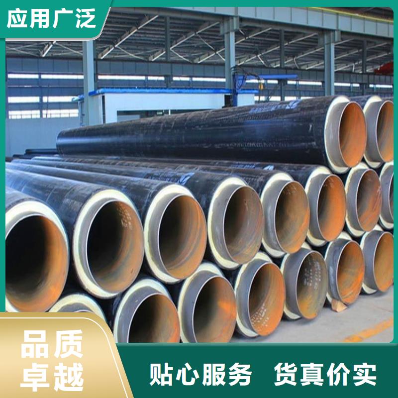 管道埋地钢套钢保温钢管厂家介绍实力优品