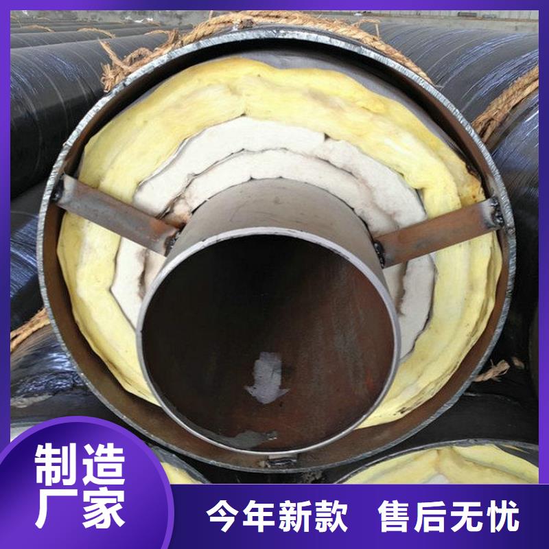 今日：岩棉保温钢管实力厂家同城生产厂家