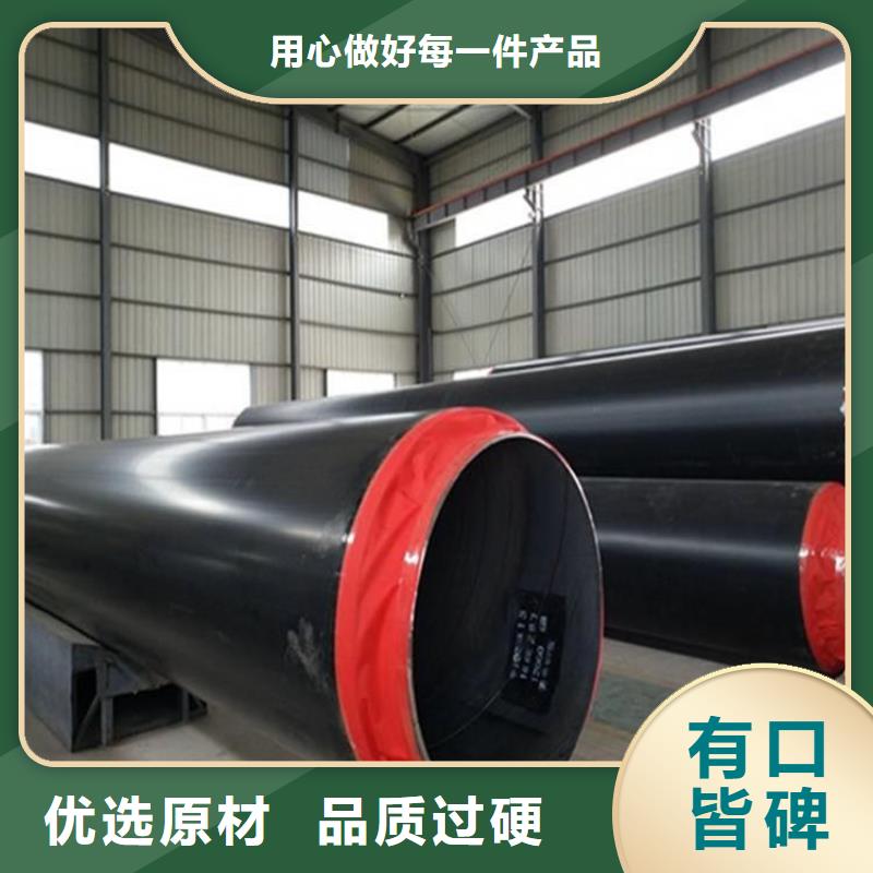 管道直埋保温钢管厂家资讯本地制造商