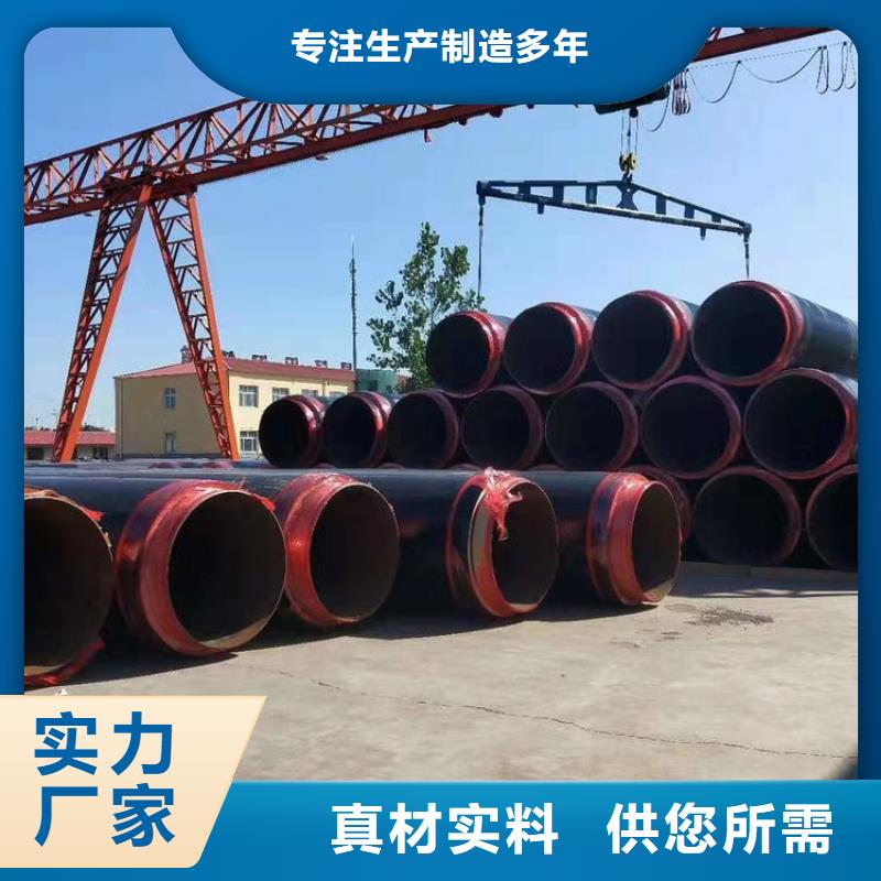管道冷拔无缝钢管厂家加工同城供应商