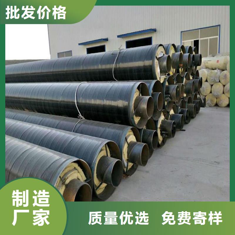 保温钢管厂家电话售后无忧