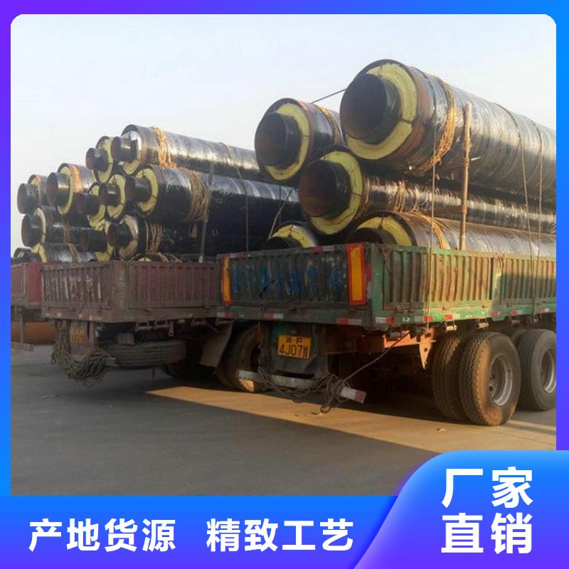管道供热保温钢管厂家咨询用品质说话