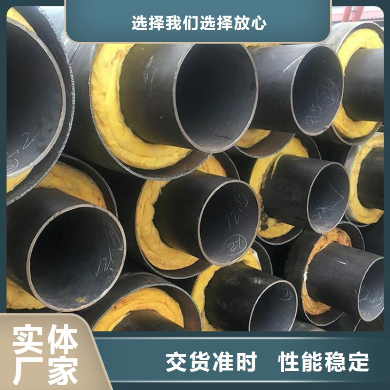 蒸汽钢套钢保温管诚信厂家质检合格发货