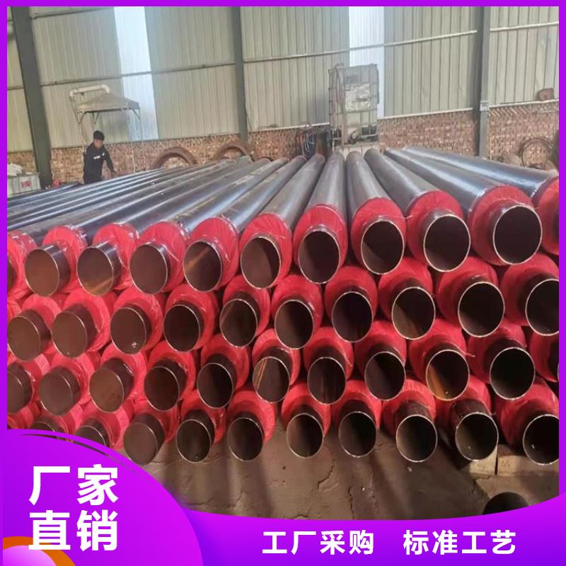 直埋钢套钢保温管供应生产厂家一件也发货