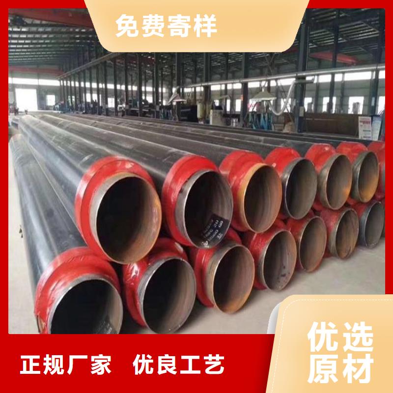 现货销售聚氨酯无缝保温管精选厂家大量现货供应