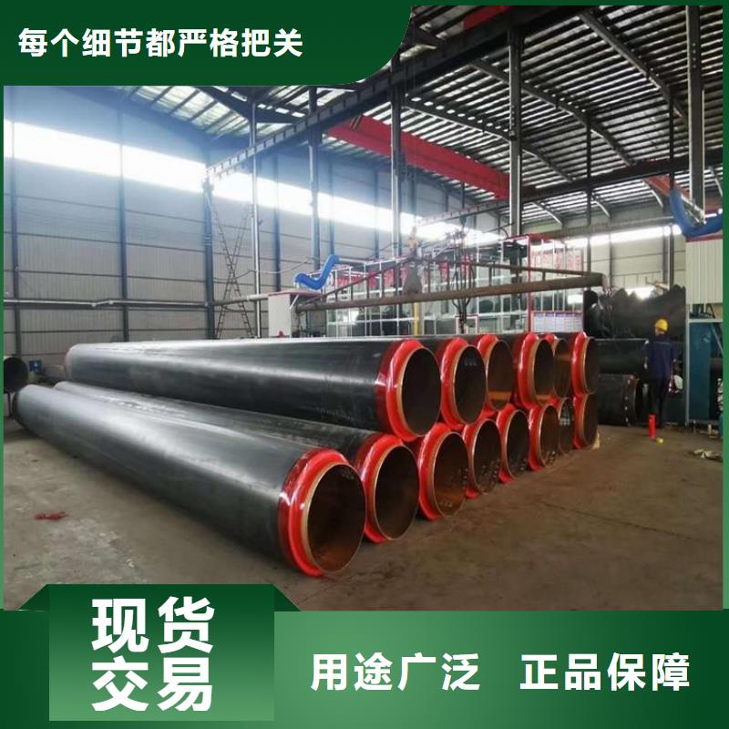保温钢管厂家价格本地公司