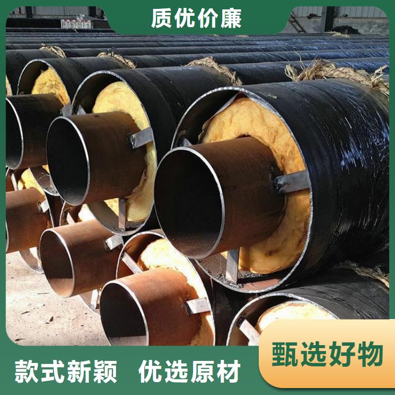 现货销售聚氨酯保温管品牌厂家优选厂商